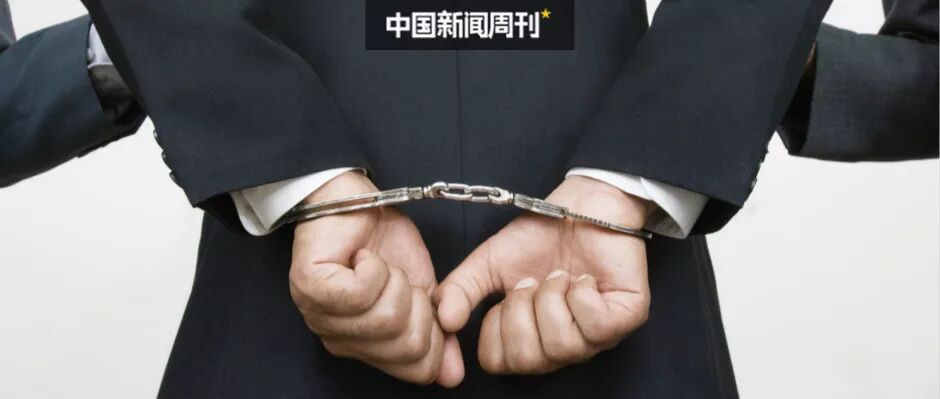 神木矿难致21人死亡，涉事煤矿刚刚通过安全生产验收