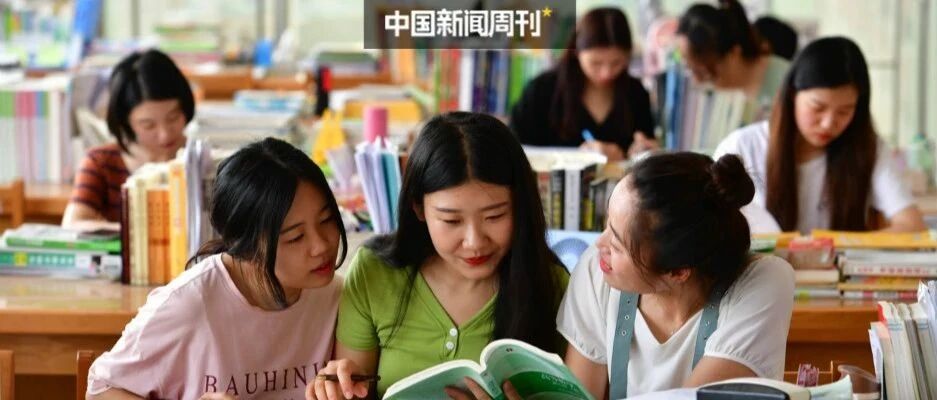 清北保研率过半，人大全日制收窄，考研人机会不多了