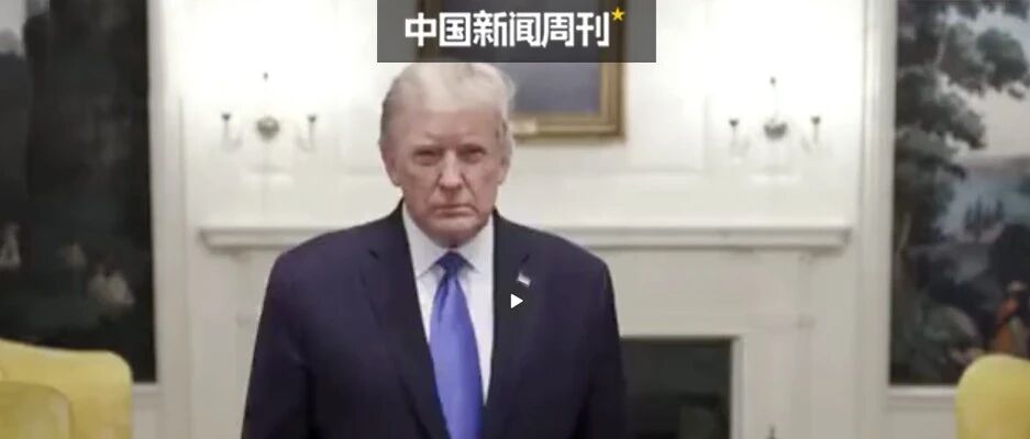 “高龄患者”特朗普用的什么药？