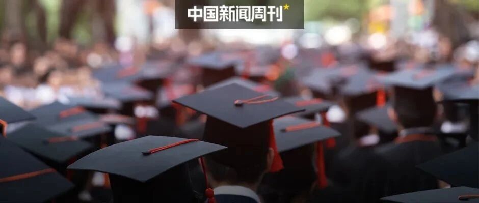 浙江“兜底”大学生创业背后