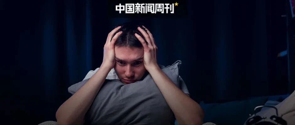 男性感染新冠病毒，“丁丁”会缩小？