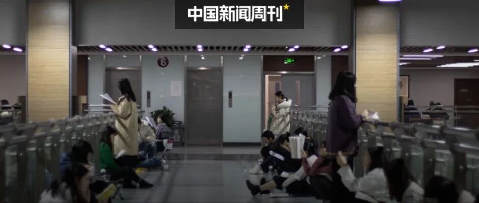 女大学生读书有多猛