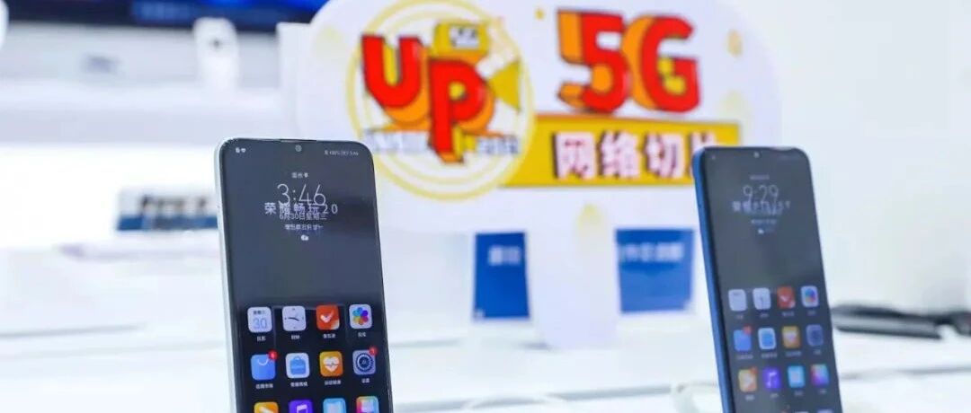 九死一生的芯片业，他们怎样闯出了一条生路？