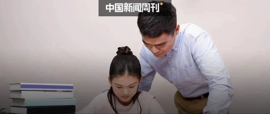 家长孩子苦作业太久，教育部“作业十条”能强力减负吗?