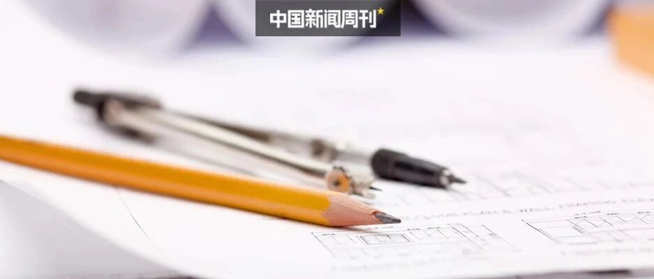 中国65篇数学论文涉嫌批量造假，丘成桐：“有人说数学圈纯净，其实抄袭现象一直存在”