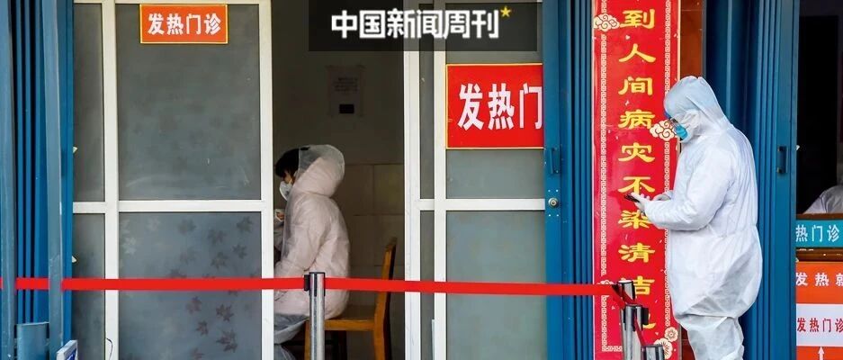 新一轮医疗新基建应先厘清问题与补救方向，而不是一味“砸钱”