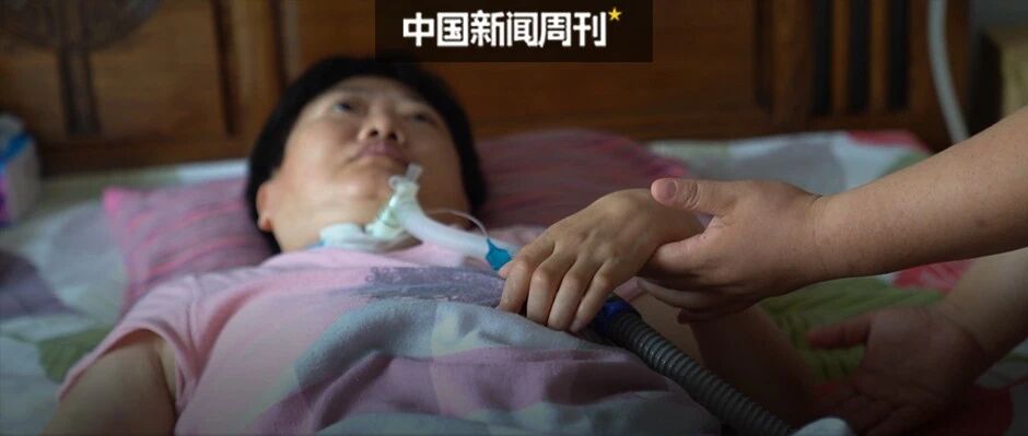 调查丨一款“神药”与数百名瘫痪患者