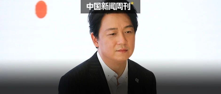 潘粤明被罚了