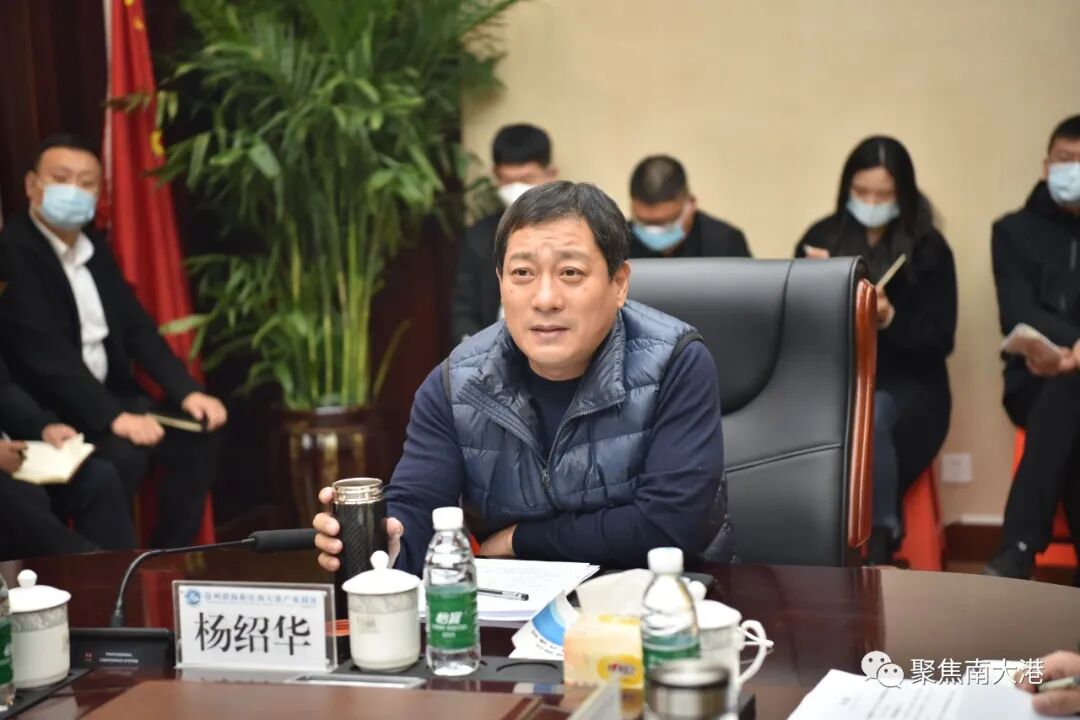 首页>新闻资讯杨绍华强调,要学会总结梳理工作,各级各部门要通过每周