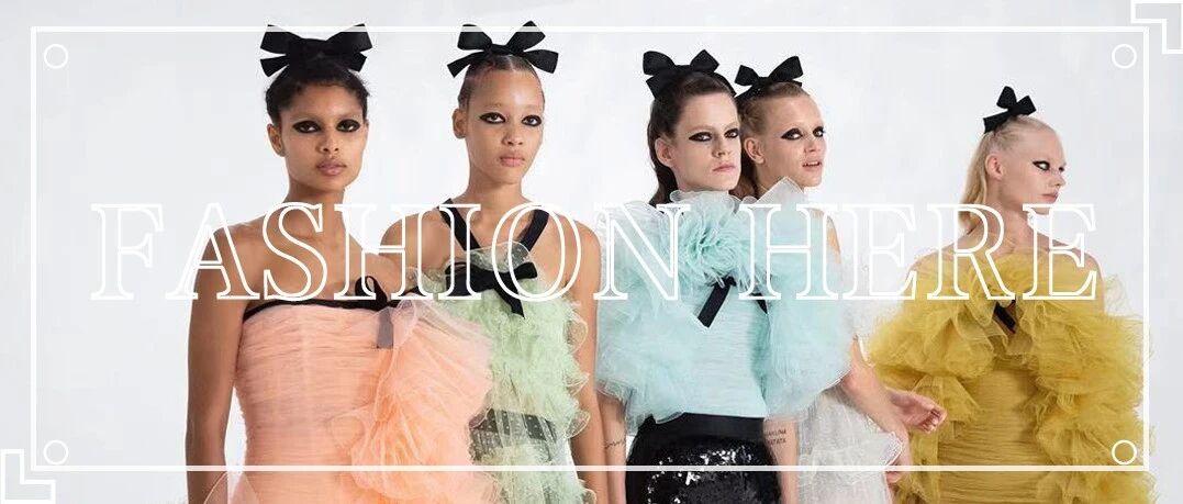 2021巴黎春夏时装周，最精彩的秀总是最值得等待（终篇）