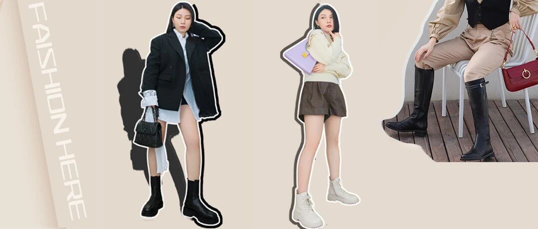 双十一最值得买的炸街鞋包，我为大家试穿了