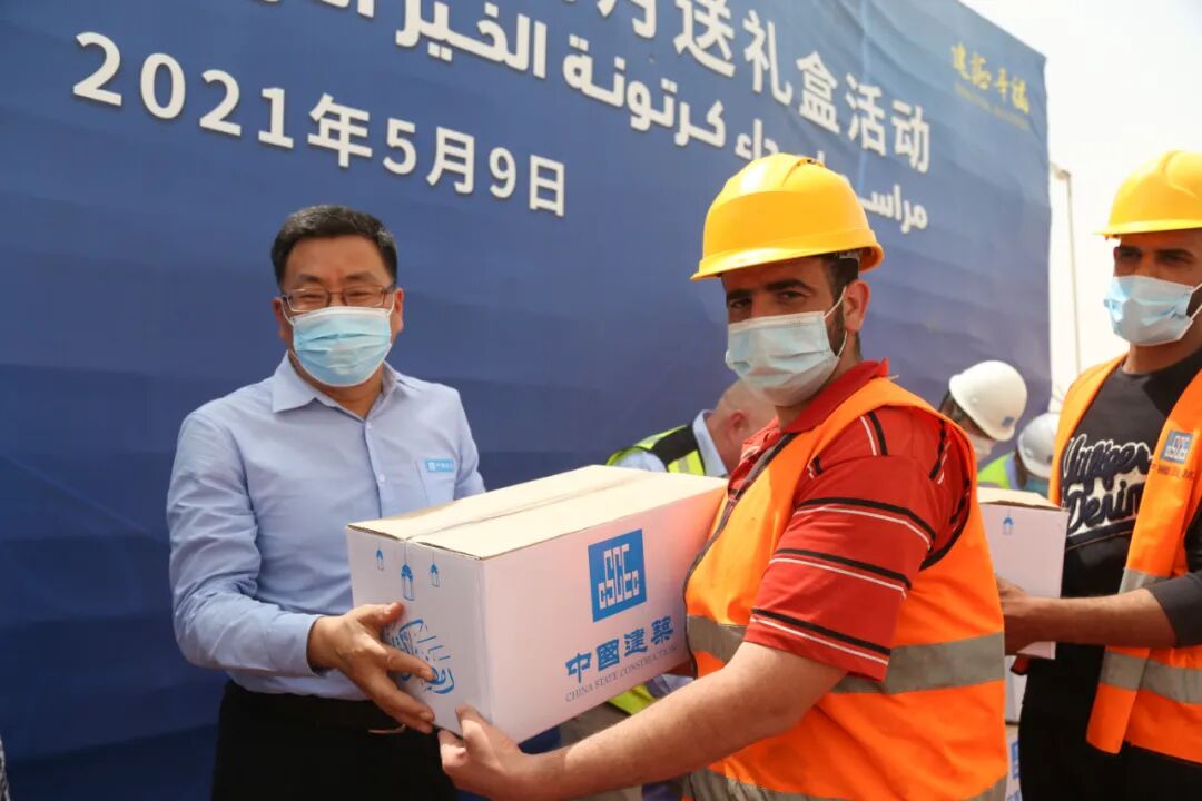 中建埃及"庆祝中埃建交65周年"作品征集大赛获奖作品欣赏_委内瑞拉