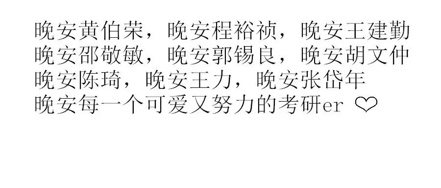 博雅汉语教案模板_对外汉语语音教案模板_对外汉语教案模板范文