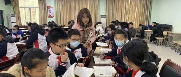 微信公众号武汉市光谷第二初级中学 Whggec 最新文章 微信公众号文章阅读 Wemp