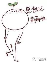 门儿读什么_门儿怎么读出儿化音_门繁体