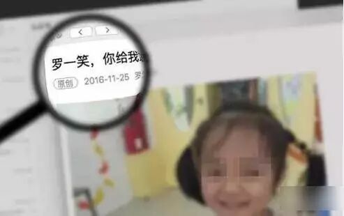 甲醛中國銷量世界蕞高！中國娃怎能不得白血?。縷新聞動態(tài)-武漢小小葉子環(huán)保科技有限公司