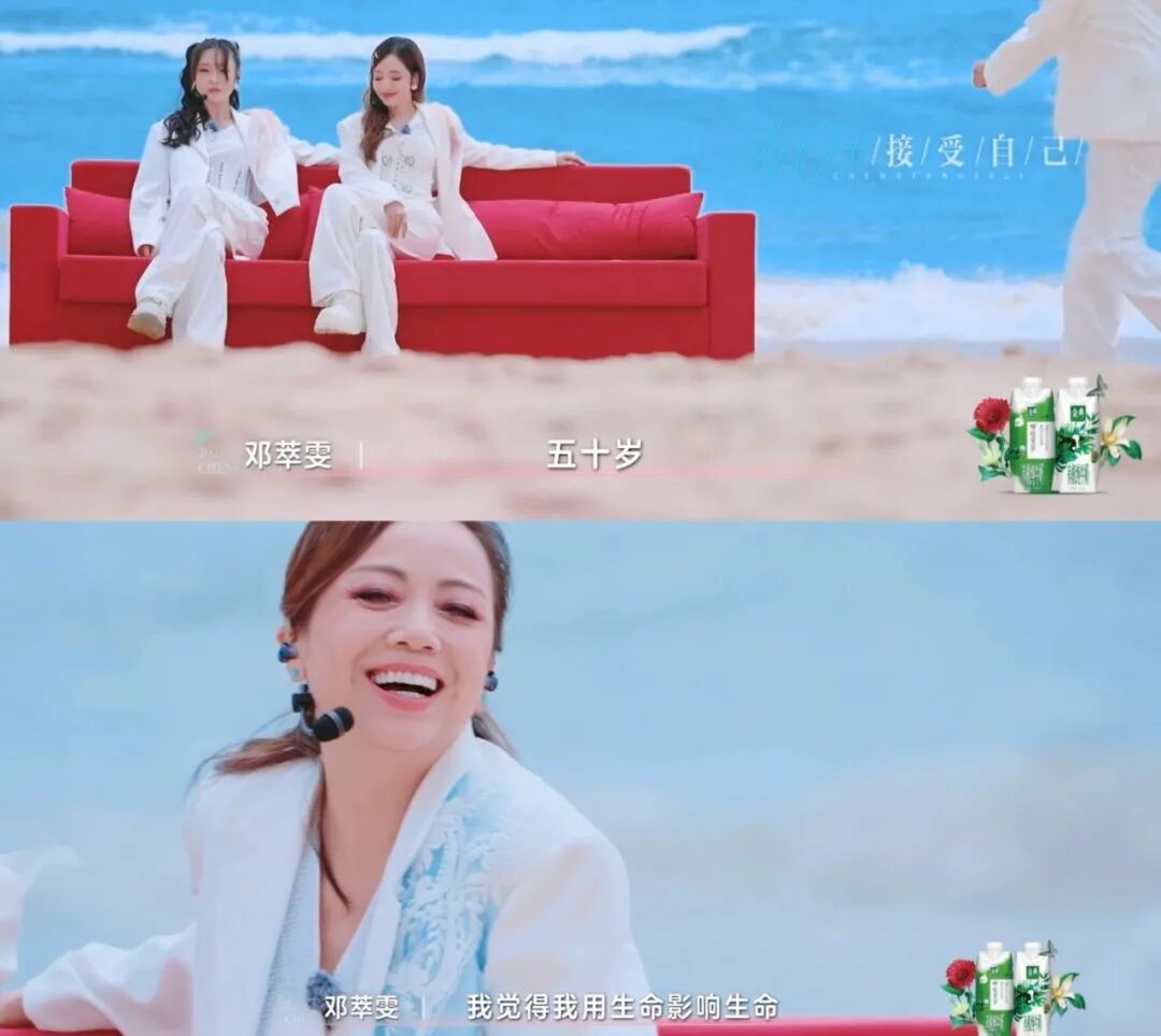 浪姐训练营的含金量还在上升