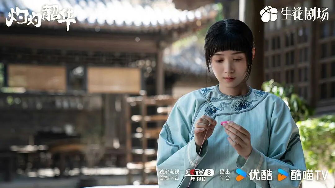 灼灼韶华女性绝不放弃女性