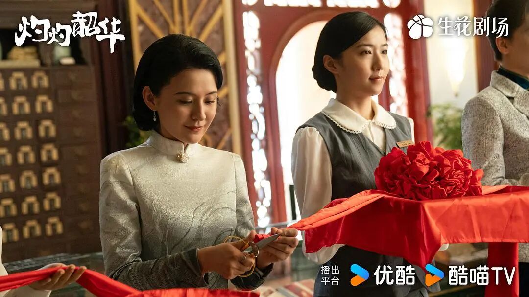 灼灼韶华女性绝不放弃女性