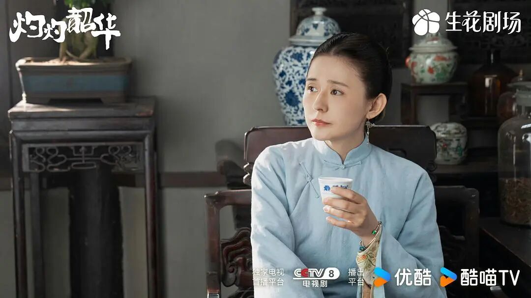 灼灼韶华女性绝不放弃女性