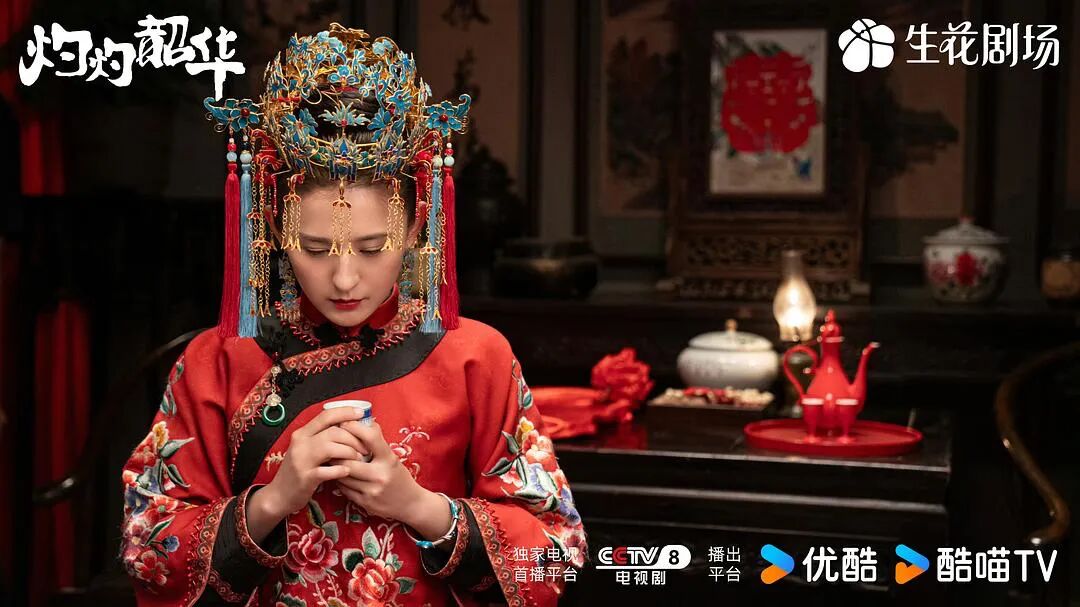 灼灼韶华女性绝不放弃女性