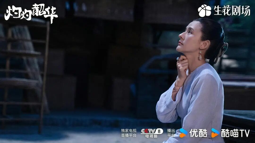 灼灼韶华女性绝不放弃女性