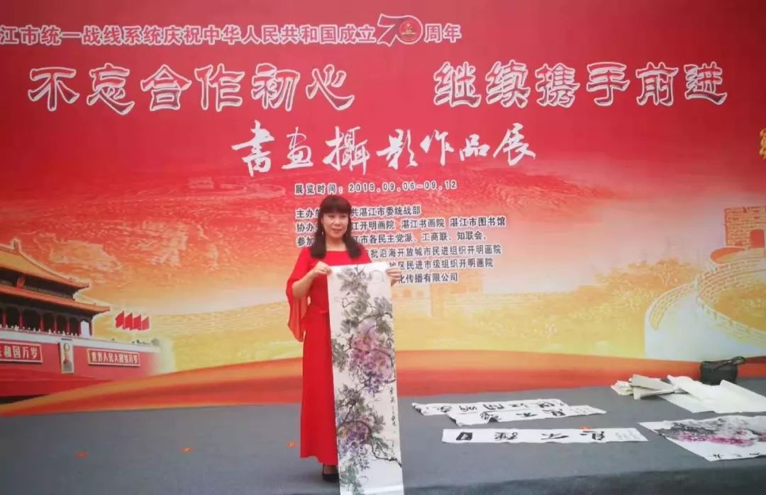 图片 图片
