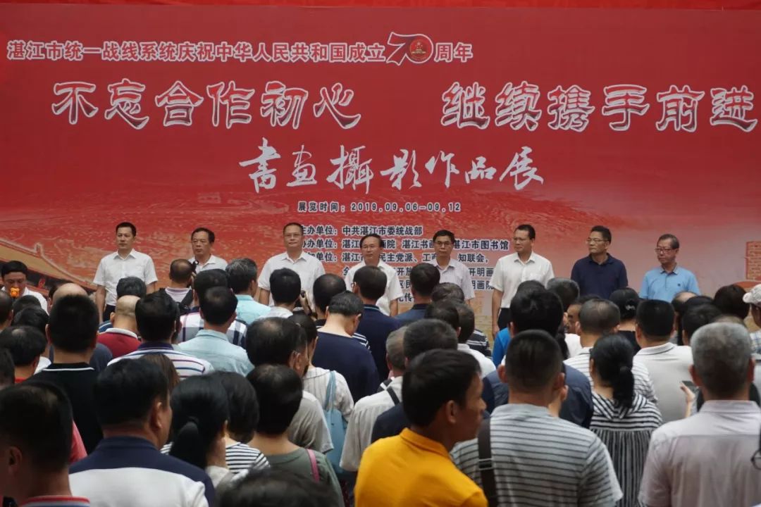 图片 图片
