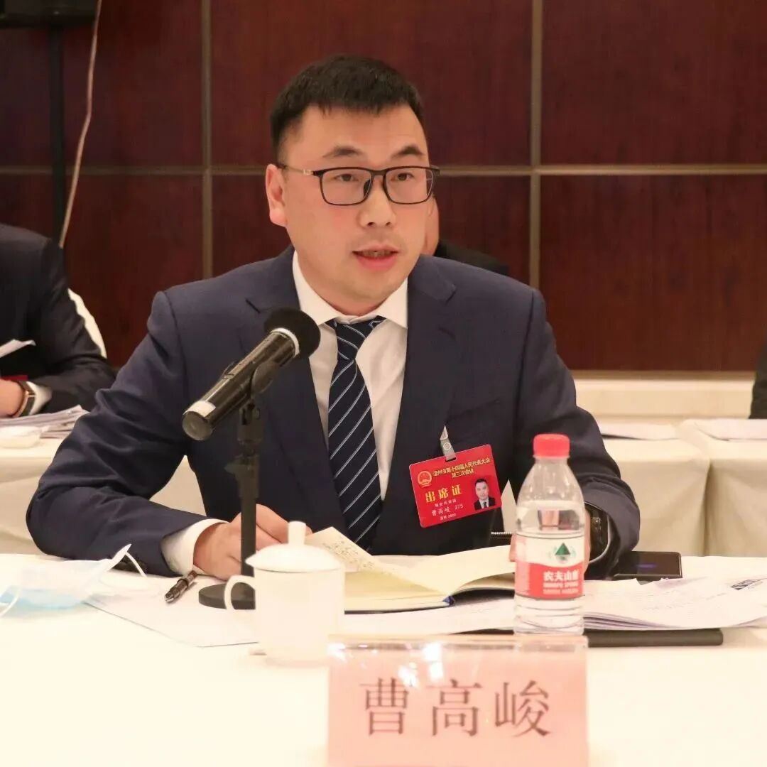 曹高峻_副本.jpg