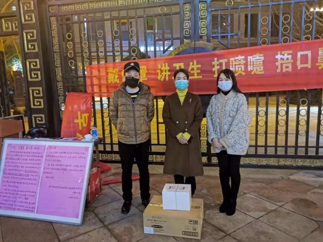 图片 图片