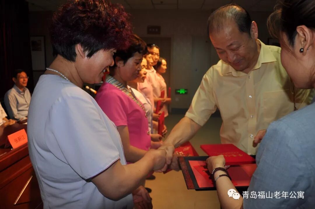 热烈庆祝青岛福山老年公寓第六届护理员节|新闻动态-青岛市市北区福山老年公寓