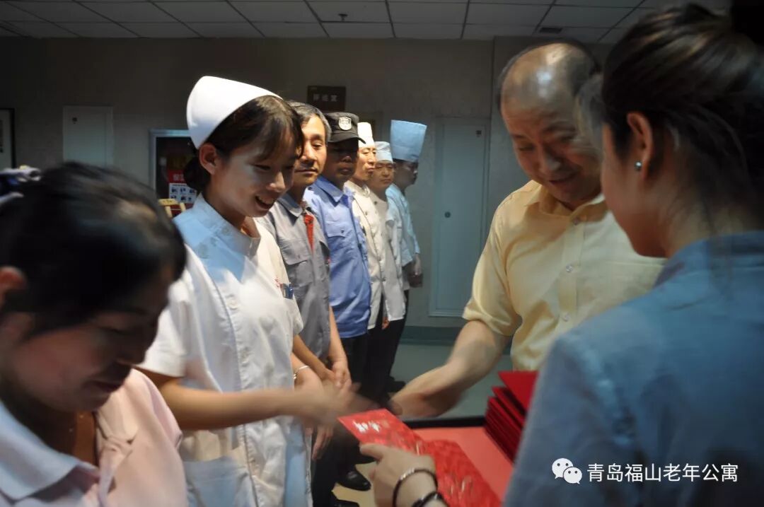 热烈庆祝青岛福山老年公寓第六届护理员节|新闻动态-青岛市市北区福山老年公寓