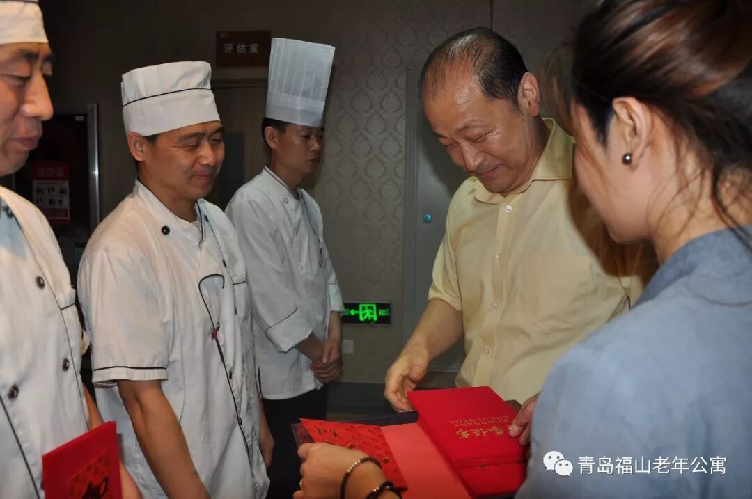 热烈庆祝青岛福山老年公寓第六届护理员节|新闻动态-青岛市市北区福山老年公寓