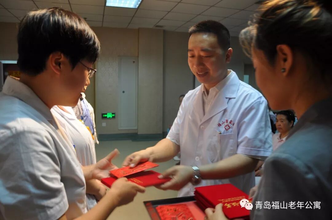 热烈庆祝青岛福山老年公寓第六届护理员节|新闻动态-青岛市市北区福山老年公寓