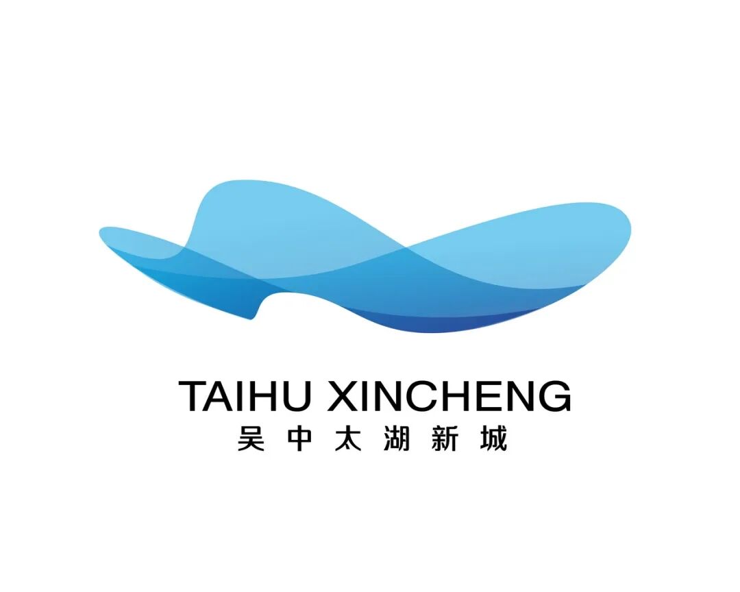 苏州吴中太湖新城视觉形象设计大赛结果出炉