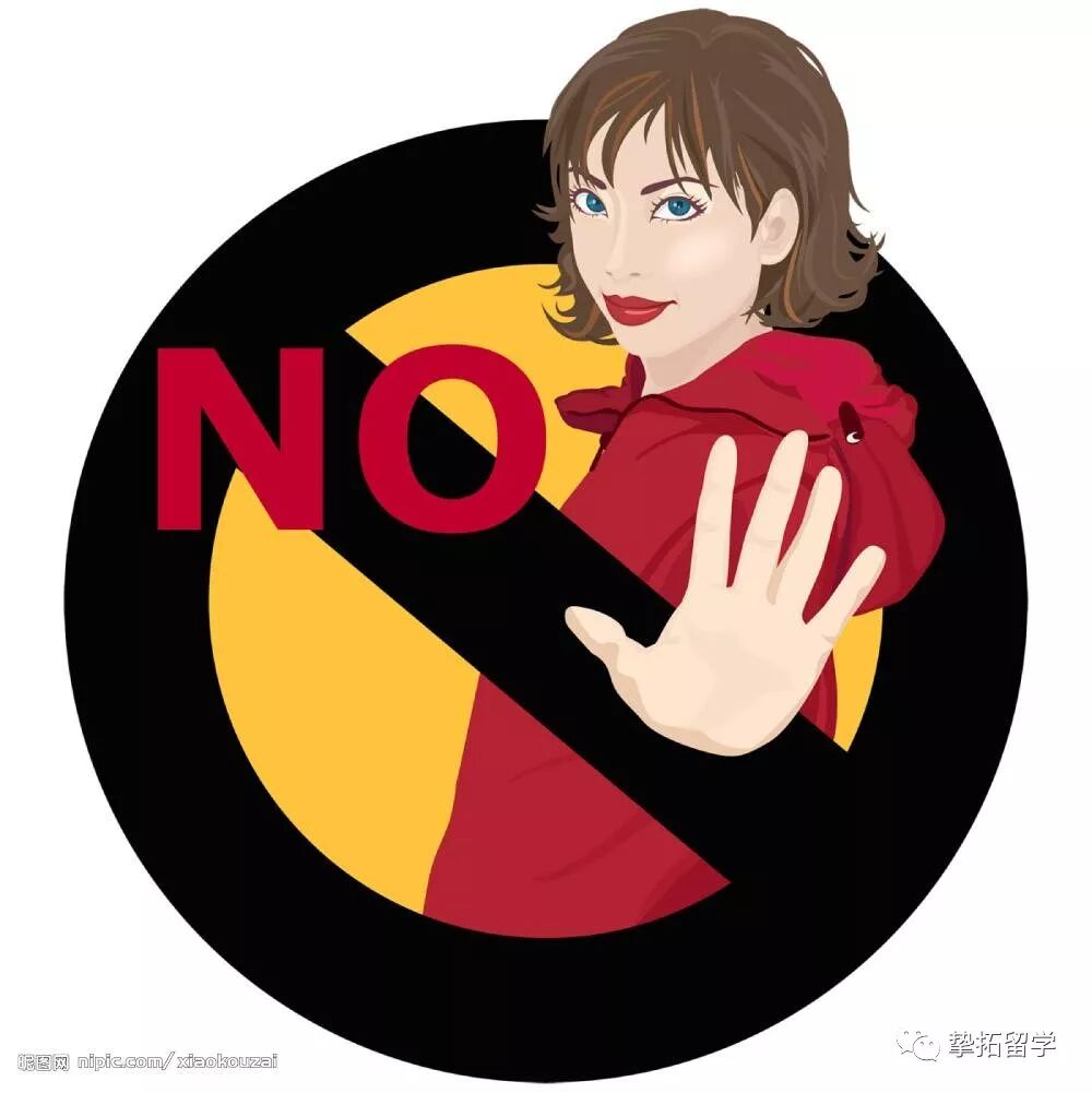 挚拓留学公开课，让我差点没了男朋友