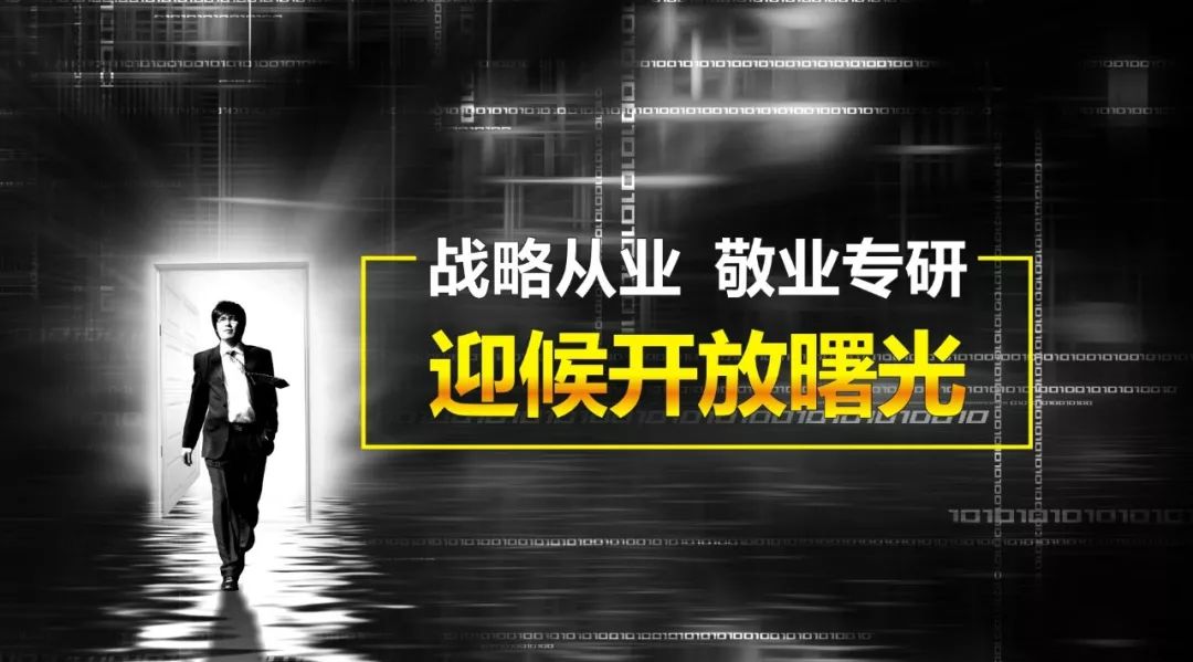 比特币期货cfd_比特币交易网站celletf平台完美_可以交易比特币期货cfd的平台