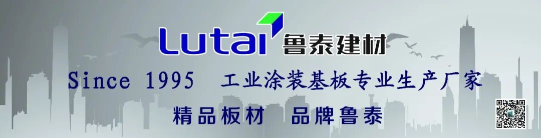 上海 | 保温装饰板外保温系统设计新规定——《外墙保温系统及材料应用统一技术规定（暂行）》发布