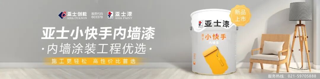 上海 | 保温装饰板外保温系统设计新规定——《外墙保温系统及材料应用统一技术规定（暂行）》发布