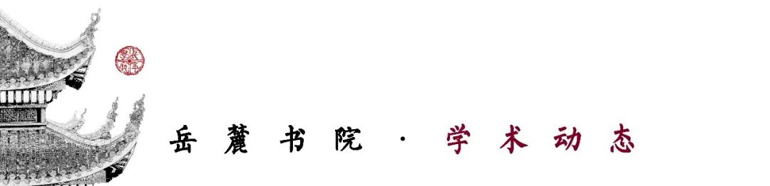 浙江海洋大學論壇_浙江工商大學2008浙江_浙江大學論壇