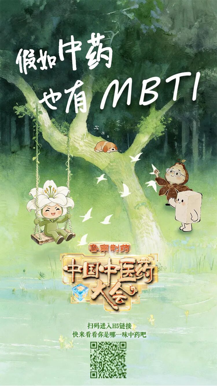 首页.jpg