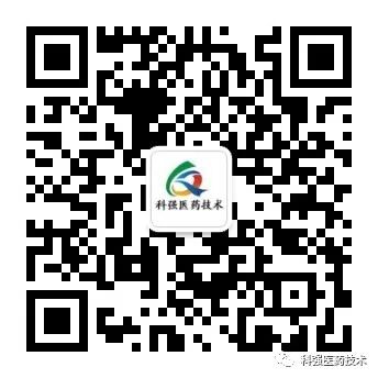 化学反应IPC（反应中控）HPLC紫外检测波长选择的一些探讨