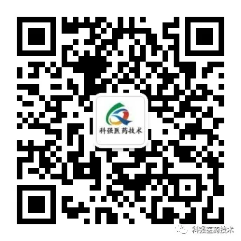 化学反应IPC(反应中控)HPLC紫外检测波长选择的一些探讨 化学反应IPC(反应中控)HPLC紫外检测波长选择的一些探讨
