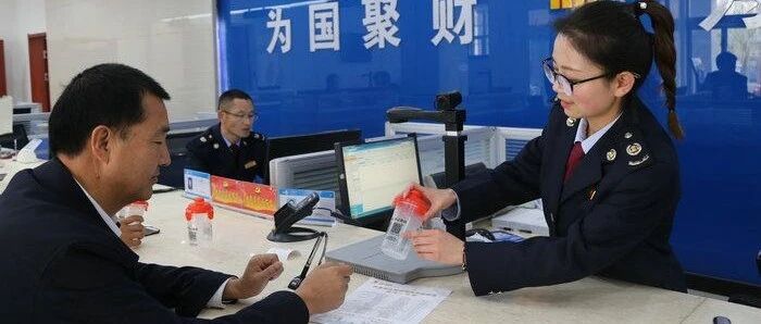取消税管员！税局紧急通知！2021年起，税局将这样检查企业，弄错了后果严重！