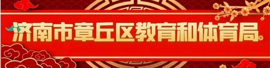 电教优质课案例_电教优质课怎么讲_电教优质课学习经验