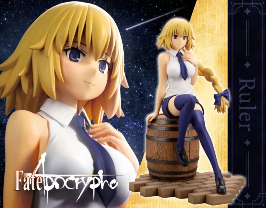 Fate Apocrypha 贞德私服手办肉感身材引人注目 我们一起追过的动漫 微信公众号文章阅读 Wemp