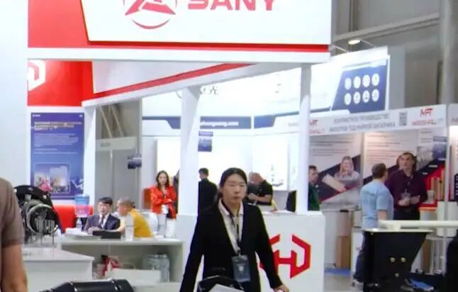 2026年俄罗斯莫斯科国际汽车零配件，售后市场及服务展览会：马克斯卡姆展示博世接插头