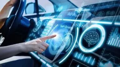 2026年日本名古屋国际汽车电子专业展览会：展望未来出行新趋势