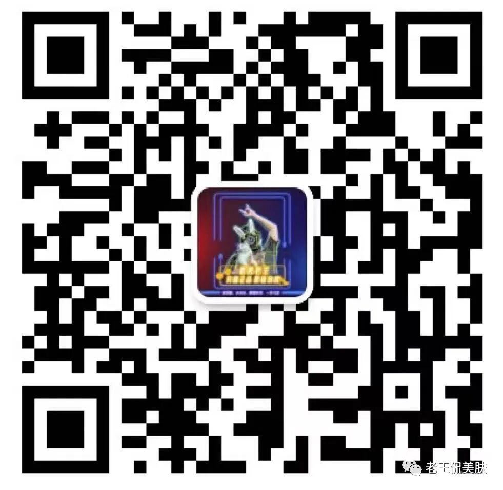 为什么注射器有螺口康普沃注射器科普_新闻资讯_第5张_活检穿刺产品网 为什么注射器有螺口康普沃注射器科普_https://www.jmylbn.com_新闻资讯_第5张