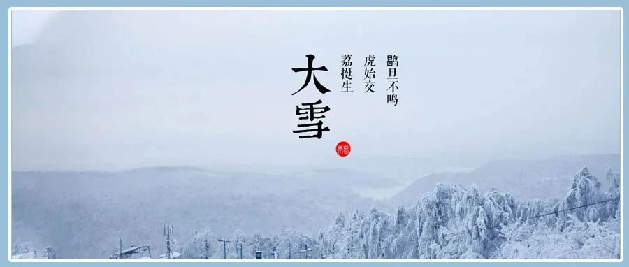 今日大雪，这2件事一定要停止了，别等心梗、脑梗了才后悔…